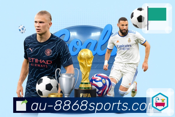 <strong>8868体育</strong>官方App预览图