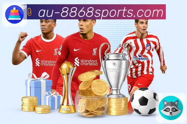 数据服务认证展示